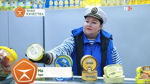 Смотреть