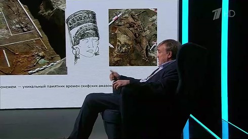 Смотреть