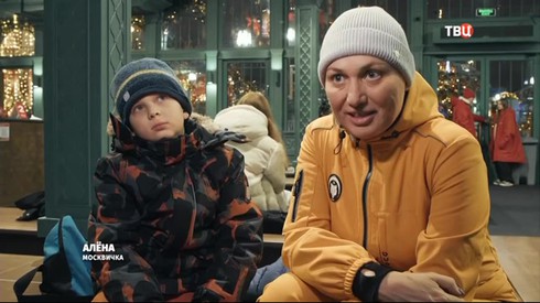Смотреть