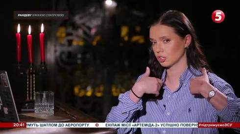 Смотреть