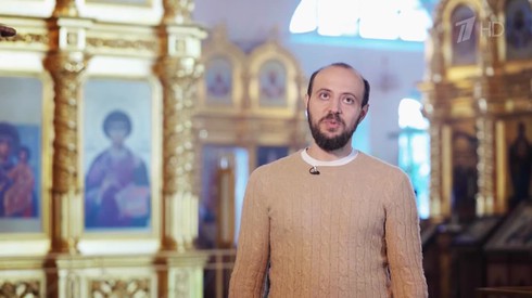 Смотреть