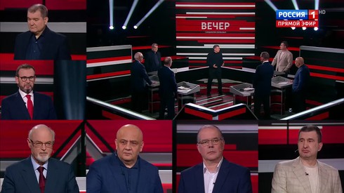 Смотреть
