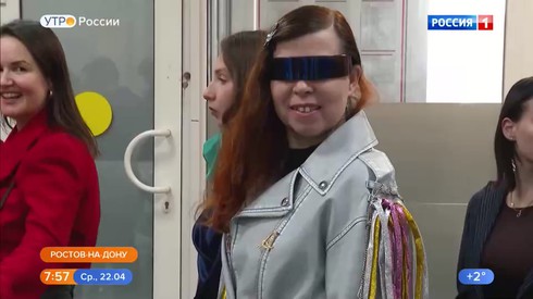 Смотреть