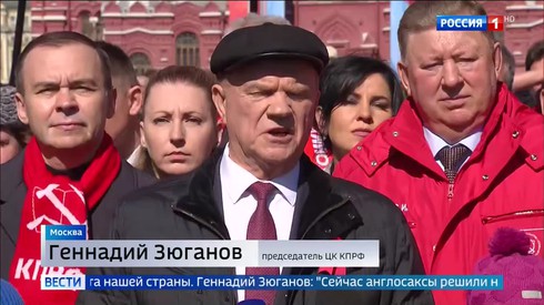 Смотреть
