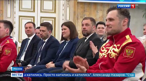 Смотреть