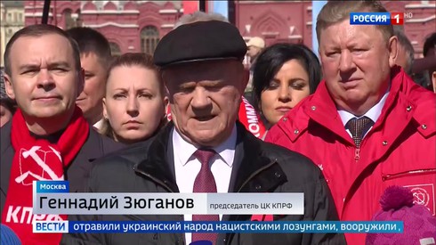 Смотреть