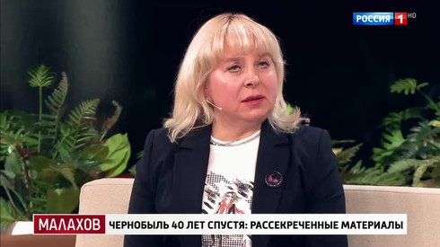 Смотреть
