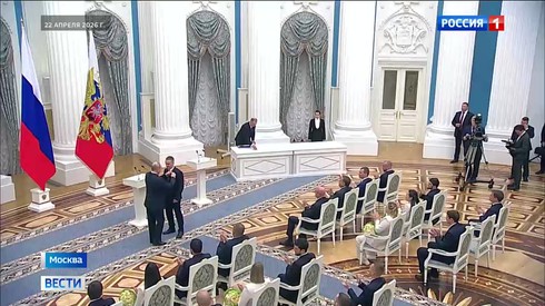 Смотреть