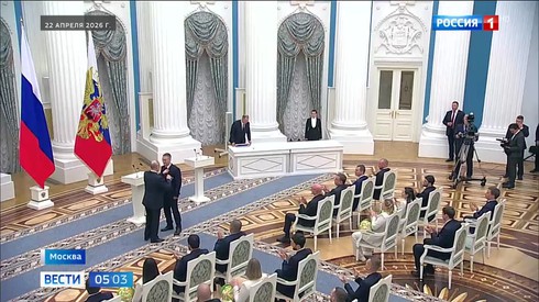 Смотреть