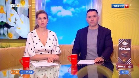 Смотреть