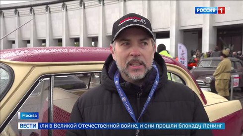 Смотреть