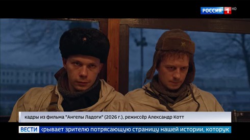 Смотреть