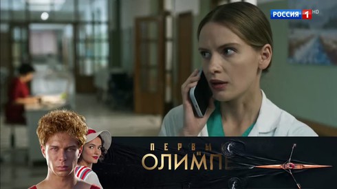 Смотреть