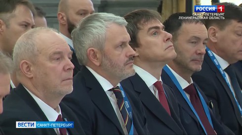 Смотреть