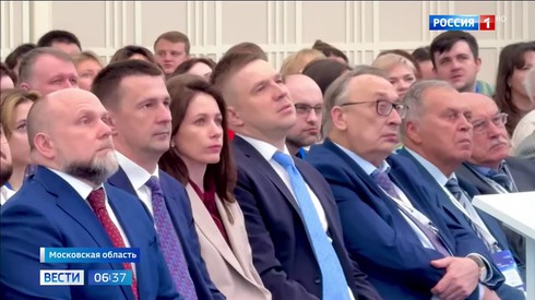 Смотреть