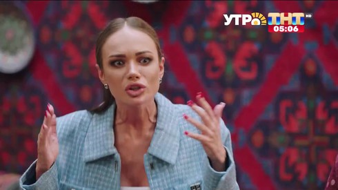 Смотреть