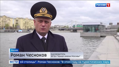Смотреть