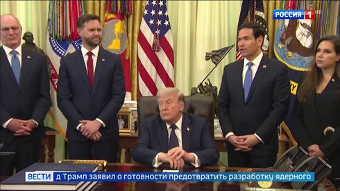 Смотреть