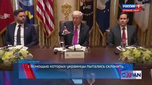 Смотреть