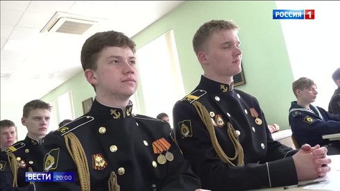 Смотреть