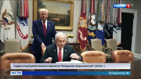 Смотреть