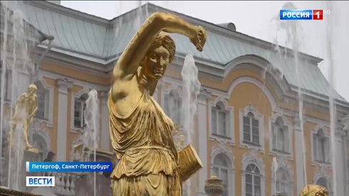 Смотреть