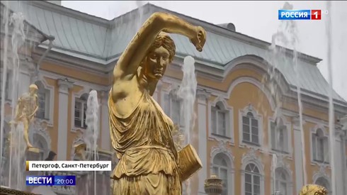 Смотреть