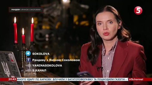 Смотреть