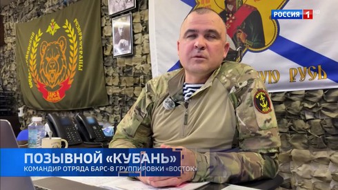 Смотреть
