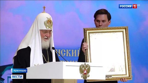 Смотреть