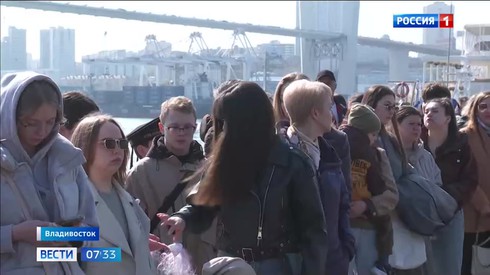 Смотреть