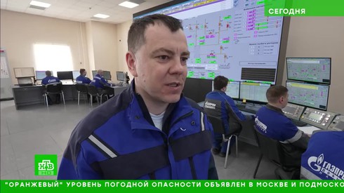 Смотреть