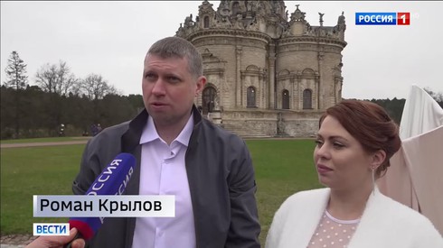 Смотреть