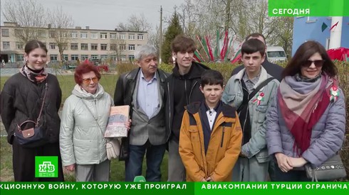 Смотреть