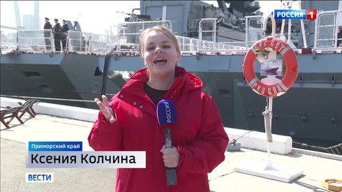 Смотреть