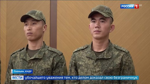 Смотреть