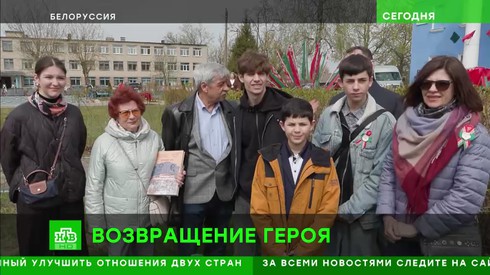 Смотреть