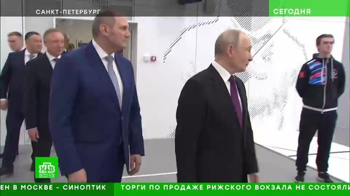 Смотреть
