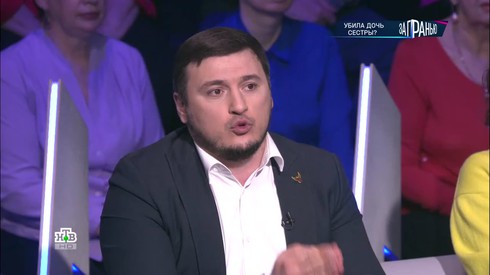 Смотреть