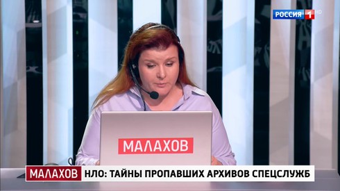 Смотреть