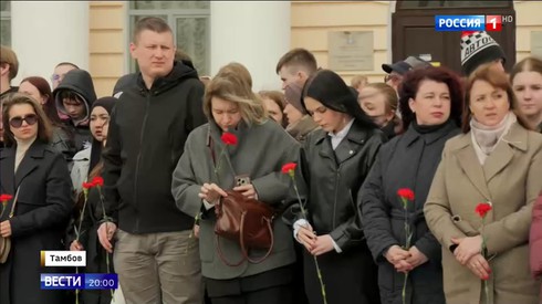 Смотреть