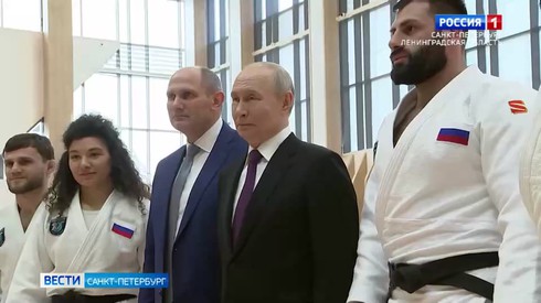 Смотреть