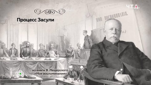 Смотреть