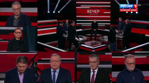 Смотреть