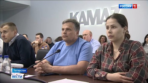Смотреть