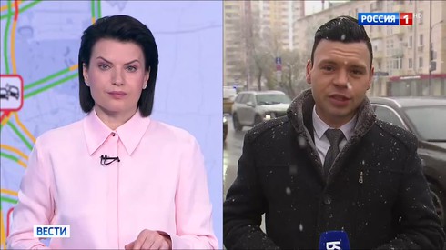 Смотреть