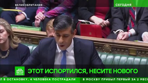 Смотреть