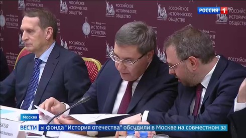 Смотреть