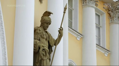 Смотреть