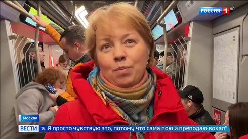 Смотреть